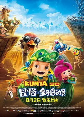 久久国产亚洲